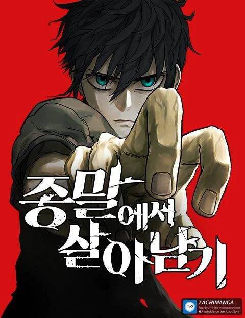 Bìa truyện Sống Sót Sau Ngày Tận Thế