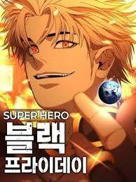 Bìa truyện Siêu Anh Hùng: Thứ 6 Đen Tối