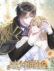 Bìa truyện Trở Thành Hầu Gái Của Vị Bá Tước Bệnh Kiều