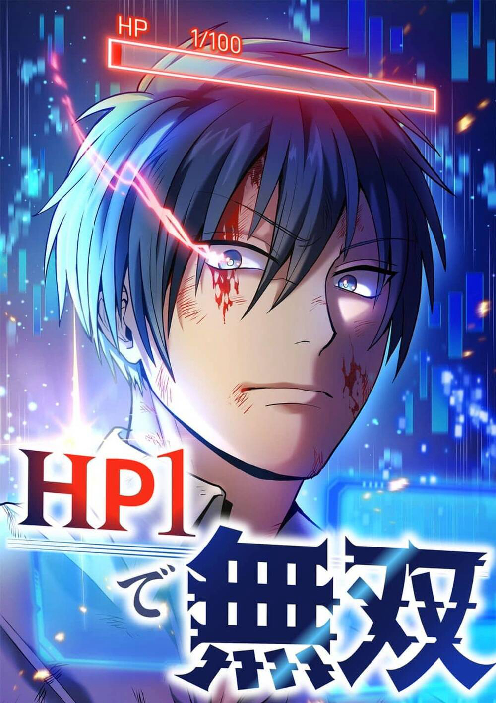 Bìa truyện Thống Trị Với Chỉ 1 Máu