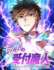 Bìa truyện Guild No Uketsuke Majin - Mugen Tutorial De Kansuto Toppa