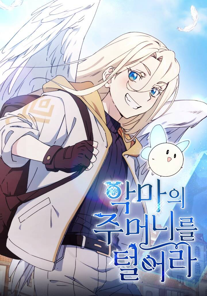 Bìa truyện Đại Ma Quỷ Thanh Không