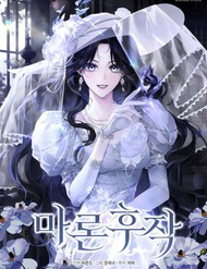 Bìa truyện Hầu Tước Maron