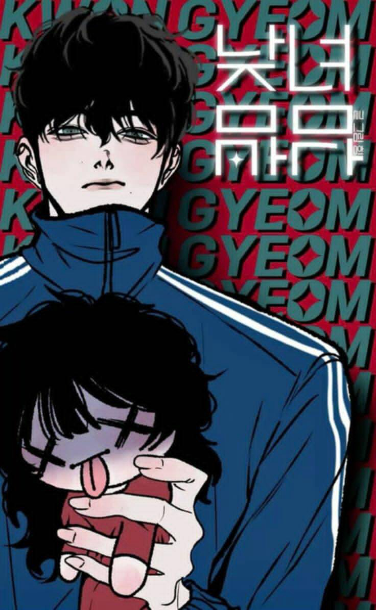 Bìa truyện Cô Gái Ban Ngày,Chàng Trai Ban Đêm