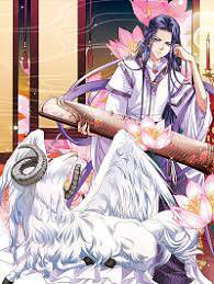 Bìa truyện Tân Sơn Hải Thực Kinh