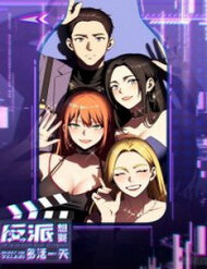 Bìa truyện Phản Phái Muốn Sống Lâu Thêm Một Ngày