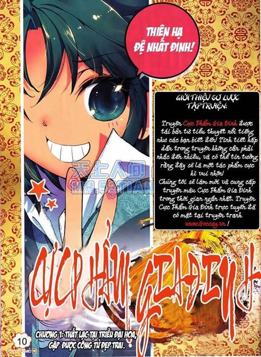 Bìa truyện Cực Phẩm Gia Đình