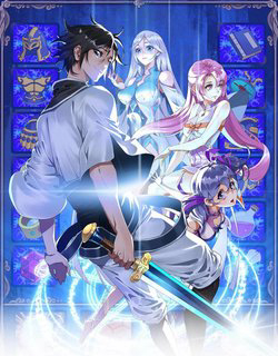 Bìa truyện Hệ Thống Thăng Cấp Điên Cuồng