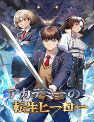 Bìa truyện Anh Hùng Tái Sinh Của Học Viện