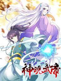 Bìa truyện Thần Hồn Võ Đế