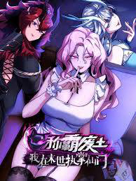 Bìa truyện Xưng Bá Tây Vực Mạt Thế:ta Cầm Đầu Tôn Phái Bất Tử