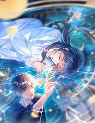 Bìa truyện Tái Sinh Trong Vòng Tay Anh