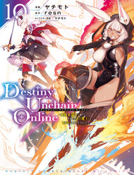 Bìa truyện Destiny Unchain Online: Bị Biến Thành Thiếu Nữ Ma Cà Rồng, Tôi Được Biết Đến Với Tên Gọi