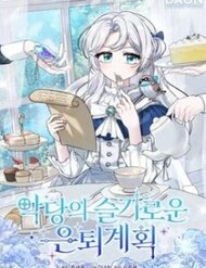 Bìa truyện Kế Hoạch Nghỉ Hưu Của Nhân Vật Phản Diện