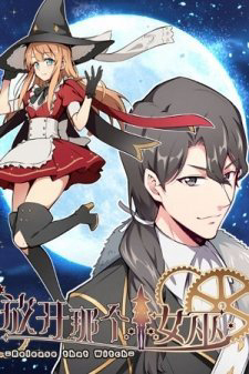 Bìa truyện Thả Vu Nữ Đó Ra