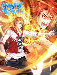 Bìa truyện Tiểu Đệ Của Ta Là Yêu Vương