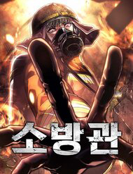 Bìa truyện Anh Hùng Cứu Hỏa