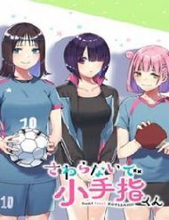 Bìa truyện Sawaranaide Kotesashi-Kun