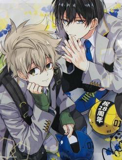 Bìa truyện Tokyo Aliens