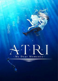 Bìa truyện ATRI -My Dear Moments