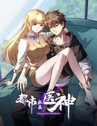 Bìa truyện Siêu Phàm Sát Thần