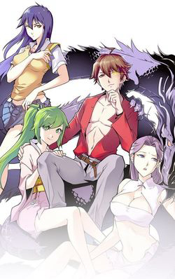 Bìa truyện Kiêm Chức Thần Tiên