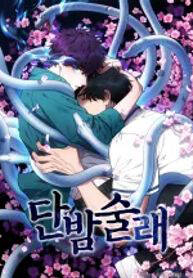 Bìa truyện Kẻ Săn Đêm