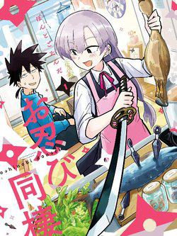 Bìa truyện Chung Mái Nhà Với Một Kunoichi