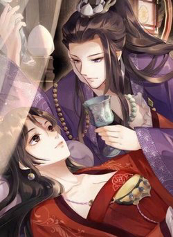 Bìa truyện Trưởng Công Chúa Muốn Tạo Phản