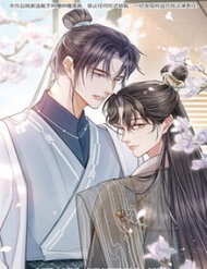 Bìa truyện Ôn Hương Diễm Ngọc