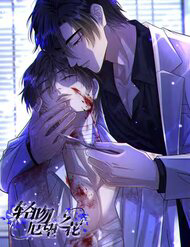 Bìa truyện Hôn Lên Đóa Hoa U Sầu