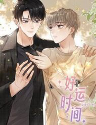 Bìa truyện Khoảng Thời Gian May Mắn