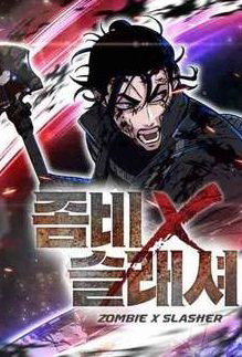 Bìa truyện Xác Sống Và Sát Nhân
