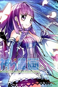 Bìa truyện Thời Đại X Long