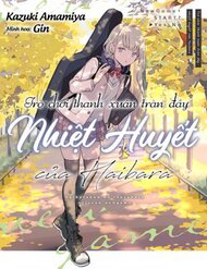 Bìa truyện Trò Chơi Thanh Xuân Tràn Đầy Nhiệt Huyết Của Haibara