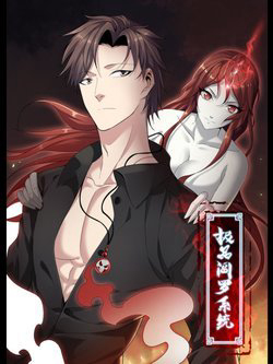 Bìa truyện Cực Phẩm Diêm La Hệ Thống