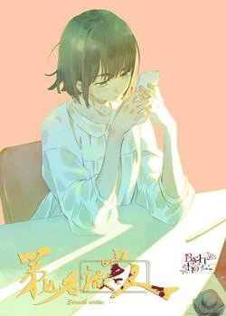 Bìa truyện Nạn Nhân Thứ 7