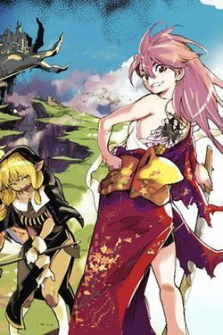 Bìa truyện Yakuza Reincarnation