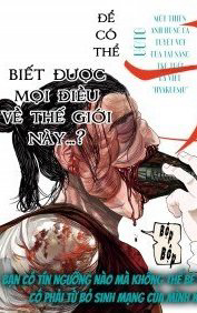 Bìa truyện Chi. - Về Sự Vận Động Của Địa Cầu -