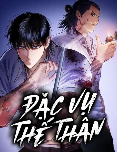 Bìa truyện Đặc Vụ Thế Thân