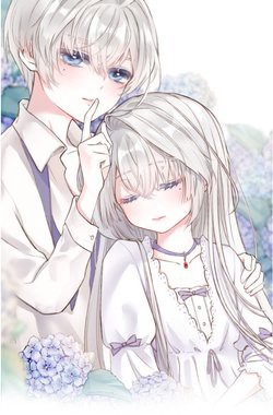 Bìa truyện Nghe Nói Tôi Là Đại Tiểu Thư Phản Diện