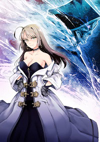 Bìa truyện Nozomanu Fushi no Boukensha