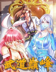 Bìa truyện Võ Đạo Đỉnh Phong