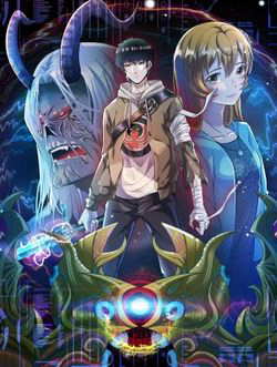 Bìa truyện Tử giới, thức tỉnh tài năng hạng SSS