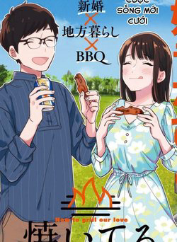 Bìa truyện Yaiteru Futari