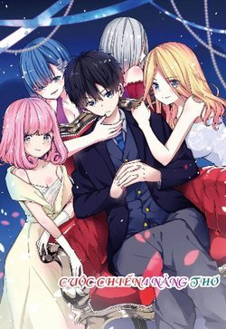 Bìa truyện Kononaka ni hitori ore no yome ga iru