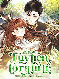 Bìa truyện Xin Đừng Tùy Tiện Tỏ Ra Tử Tế