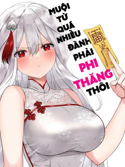 Bìa truyện My Harem Grew So Large I Was Forced to Ascend