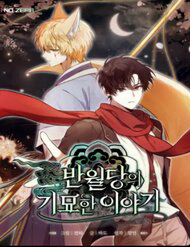 Bìa truyện Bán Nguyệt Đường Ly Kỳ Truyện