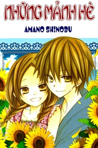 Bìa truyện Natsu no Kakera